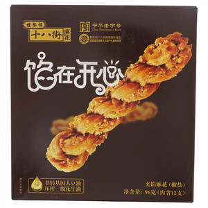 桂发祥十八街夹馅麻花（椒盐）