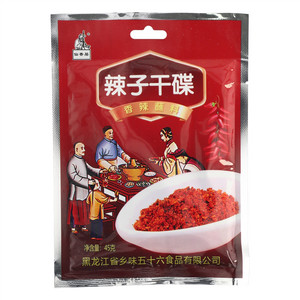 仙香居辣子干碟香辣蘸料