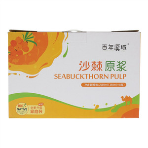 百年溪域沙棘原浆