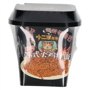 小二家故事韩式火鸡拌面