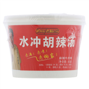 逍遥老杨家麻辣牛肉味水冲胡辣汤