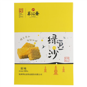 翠沁斋原味绿豆沙
