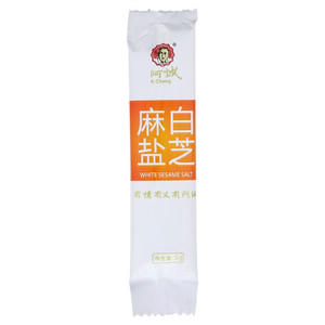 阿誠白芝麻盐