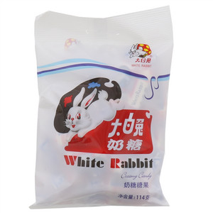 大白兔奶糖