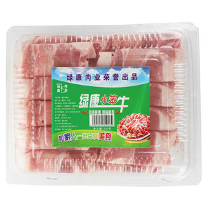 绿康肉业绿康小笨牛