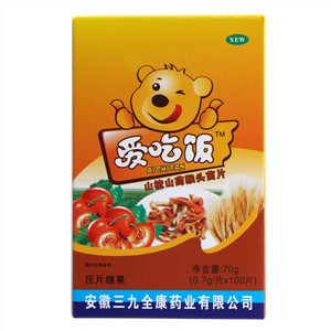爱吃饭山楂山药猴头菌片