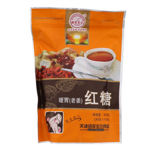 佰年宏云暖胃（老姜）红糖