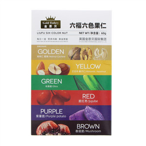 金恩贝六福六色果仁