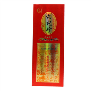 开俏枸杞珍酒（其他发酵酒）