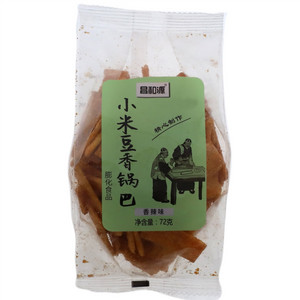 小米豆香锅巴（香辣味）（膨化食品）