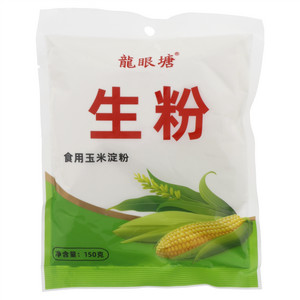 生粉（食用玉米淀粉）