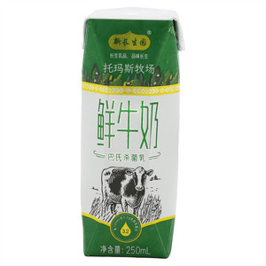 新长生园鲜牛奶