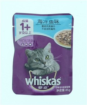 伟嘉成猫妙鲜包猫粮精选海鲜鱼85克