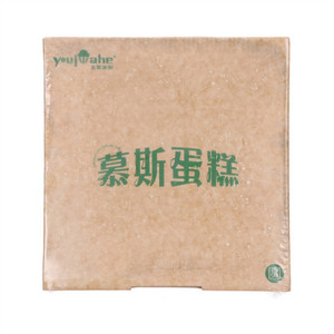 友聚家和圆红丝绒慕斯蛋糕