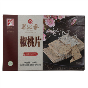 翠沁斋椒桃片