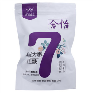 含怡枸杞大枣红糖