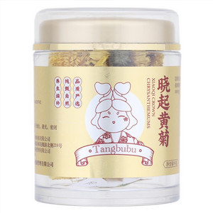 唐补补晓起黄菊