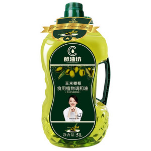 醇油坊玉米橄榄食用调和油5L/桶