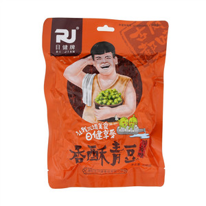 日健香酥青豆(油炸型炒货食品)
