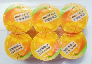 芒果味果冻