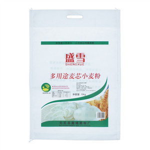 盛雪多用途麦芯小麦粉