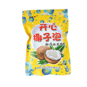 椰噢耶开心椰子泡椰子酥脆硬糖