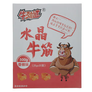 牛劲道香辣味水晶牛筋