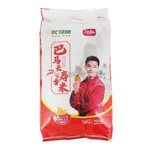 广府皇粮绿康巴马长寿香米