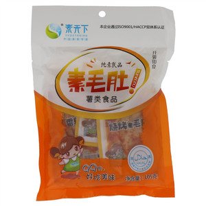 素天下素毛肚