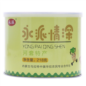 永派永派情深