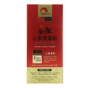 丰义人参浸膏粉