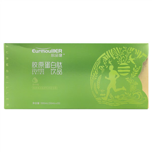 欧品健青柠味胶原蛋白肽饮品