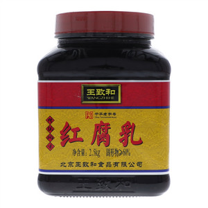 王致和红腐乳