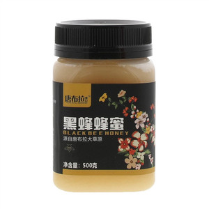 唐布拉黑蜂蜂蜜