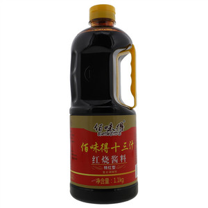 佰味得红烧酱料