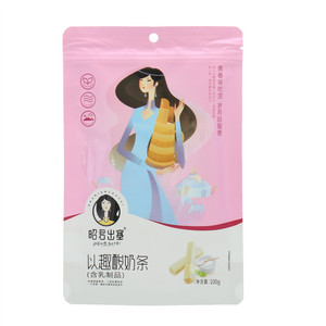昭君出塞以趣酸奶条