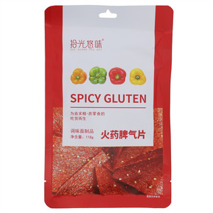 拾光悠味火药脾气片