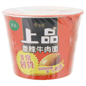 今麦郎上品清真香辣牛肉面