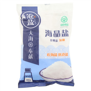 沧盐海晶盐