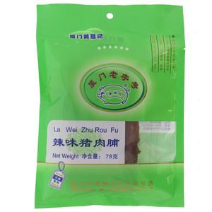 黄胜记辣味猪肉脯