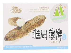 淮山薄饼（咸味）