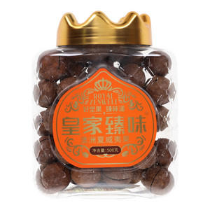皇家臻味澳洲夏威夷果