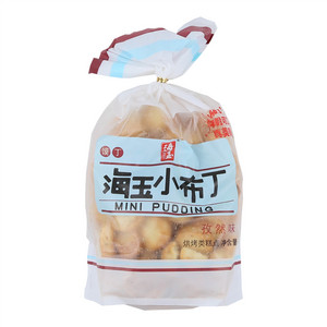 海玉孜然味布丁