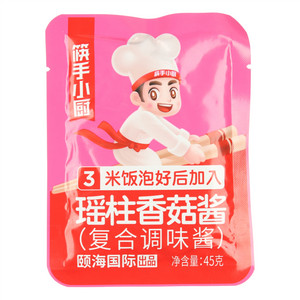 筷手小厨瑶柱香菇酱