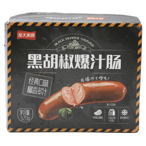 龙大美食黑胡椒爆汁肠