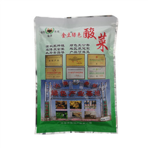 金豆福源绿色酸菜