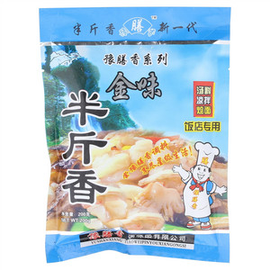 豫膳香半斤香（固态调味料）