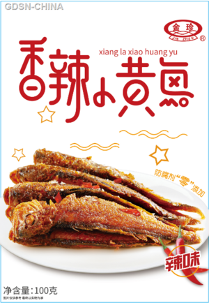 金珍香辣小黄鱼