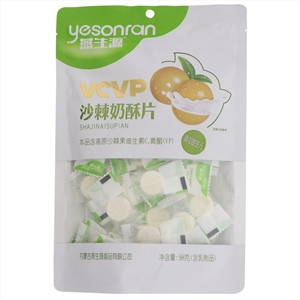 燕生源添加益生元沙棘奶酥片