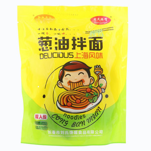刘氏馋嘴葱油拌面（生湿面）